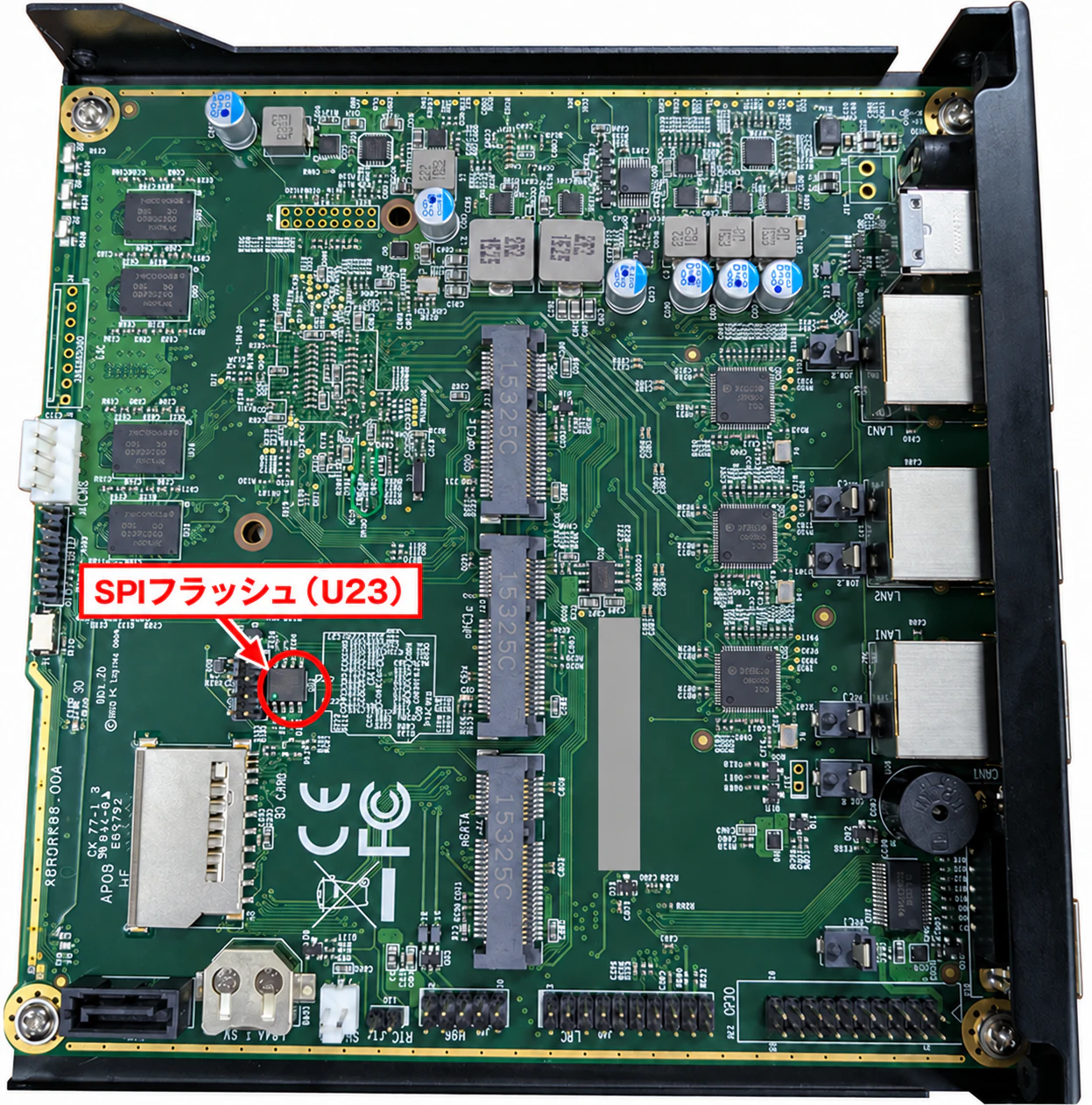 APU2基板上のSPIフラッシュ(U23)