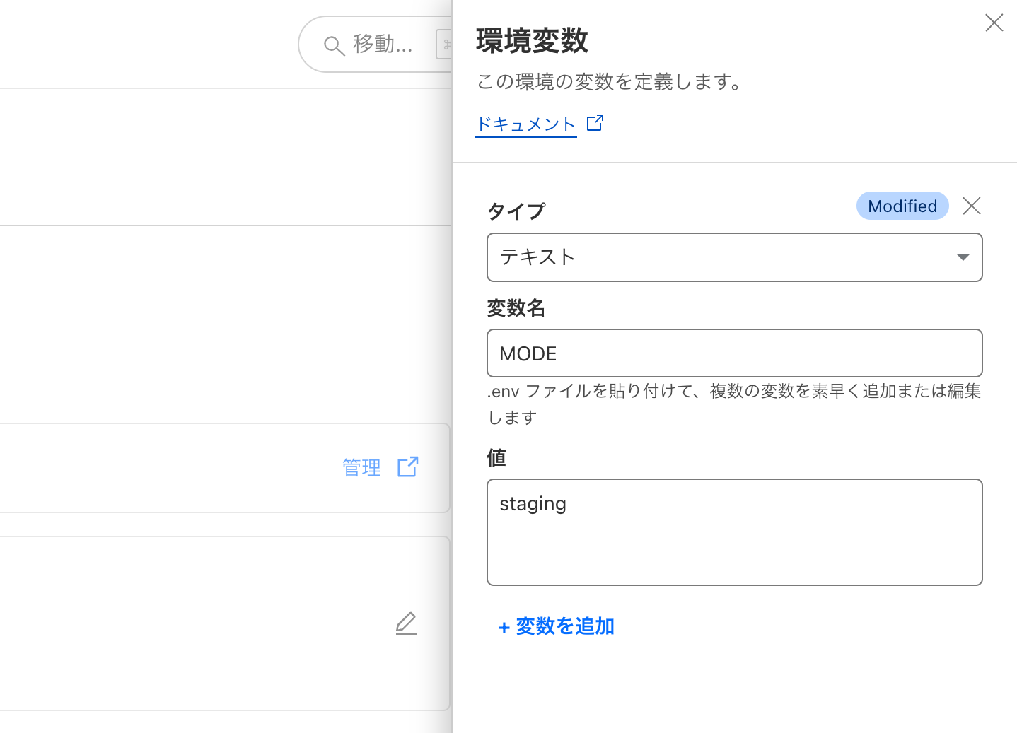 CleanShot 2025-03-13 at 18.29.07@2x.png