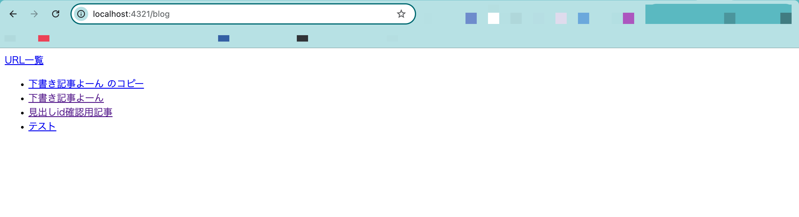 CleanShot 2025-03-14 at 15.47.25@2x.png