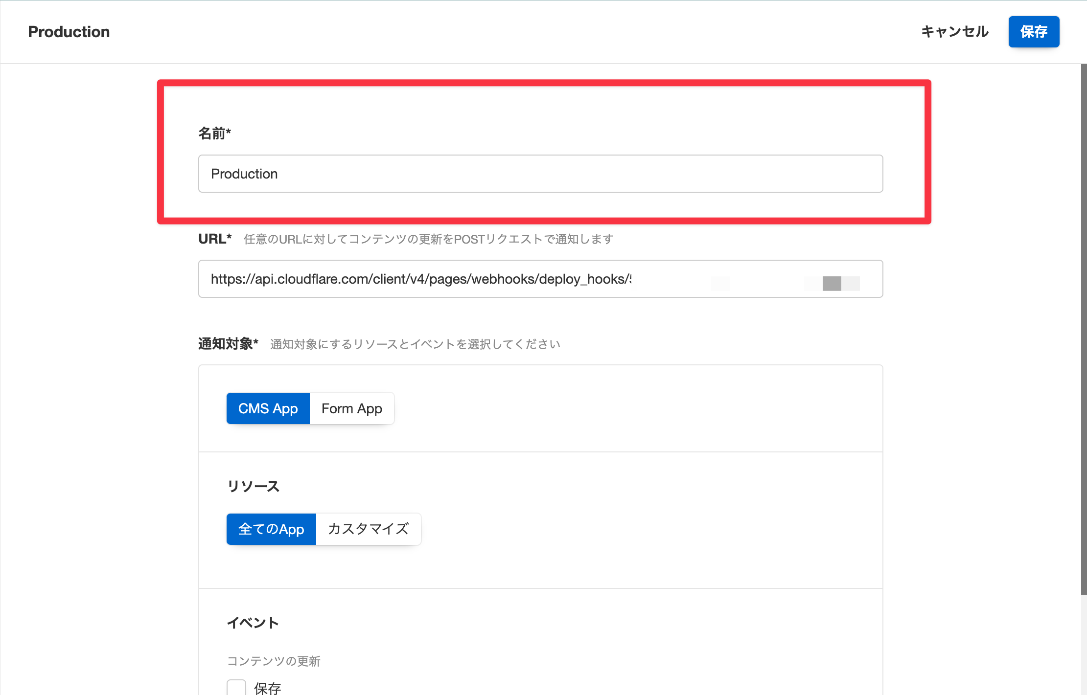 CleanShot 2025-03-14 at 14.14.47@2x.png