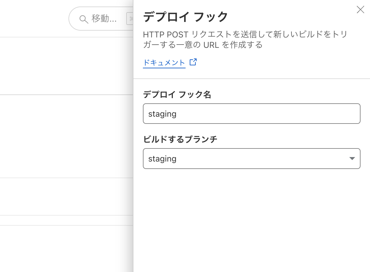 CleanShot 2025-03-14 at 13.56.15@2x.png