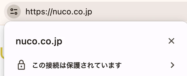 スクリーンショット 2024-06-21 16.50.25.png
