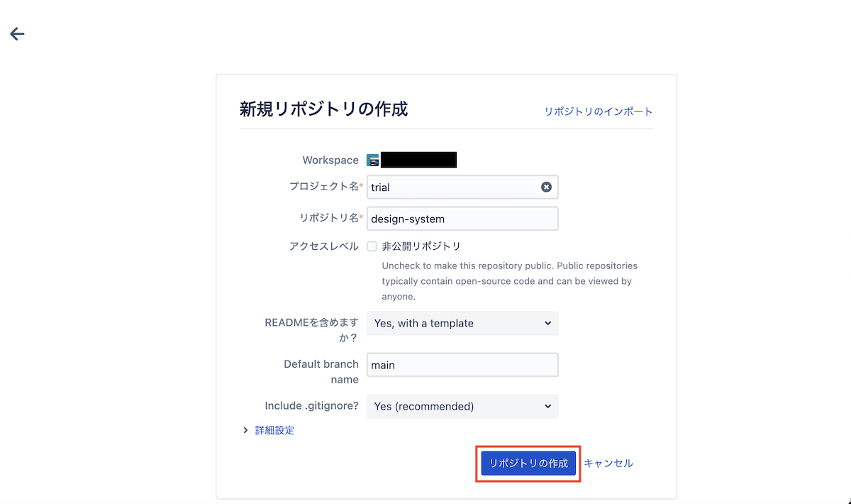 Screenshot 2024-04-14 at 10.11.21.png