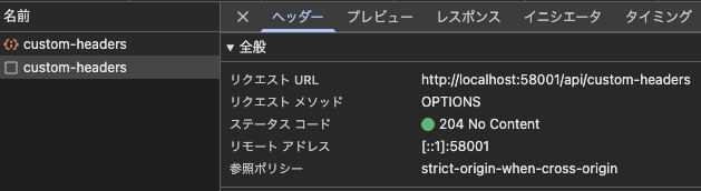 スクリーンショット 2025-10-16 12.48.39.png