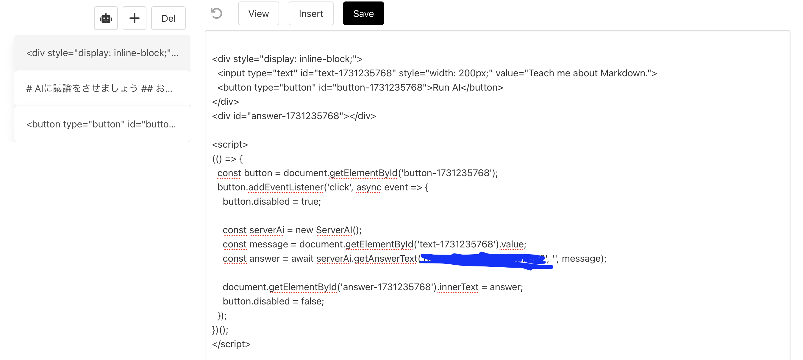 スクリーンショット 2024-11-10 19.49.43.png
