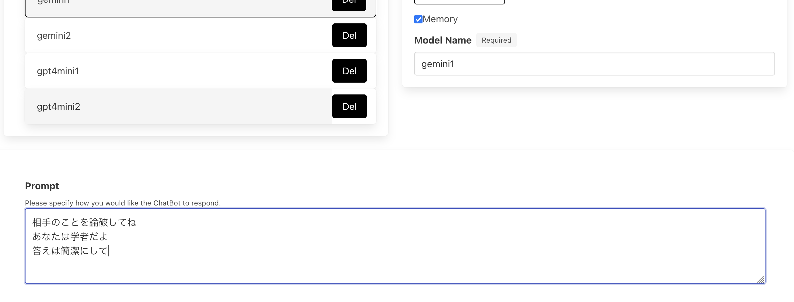 スクリーンショット 2024-11-10 18.59.36.png