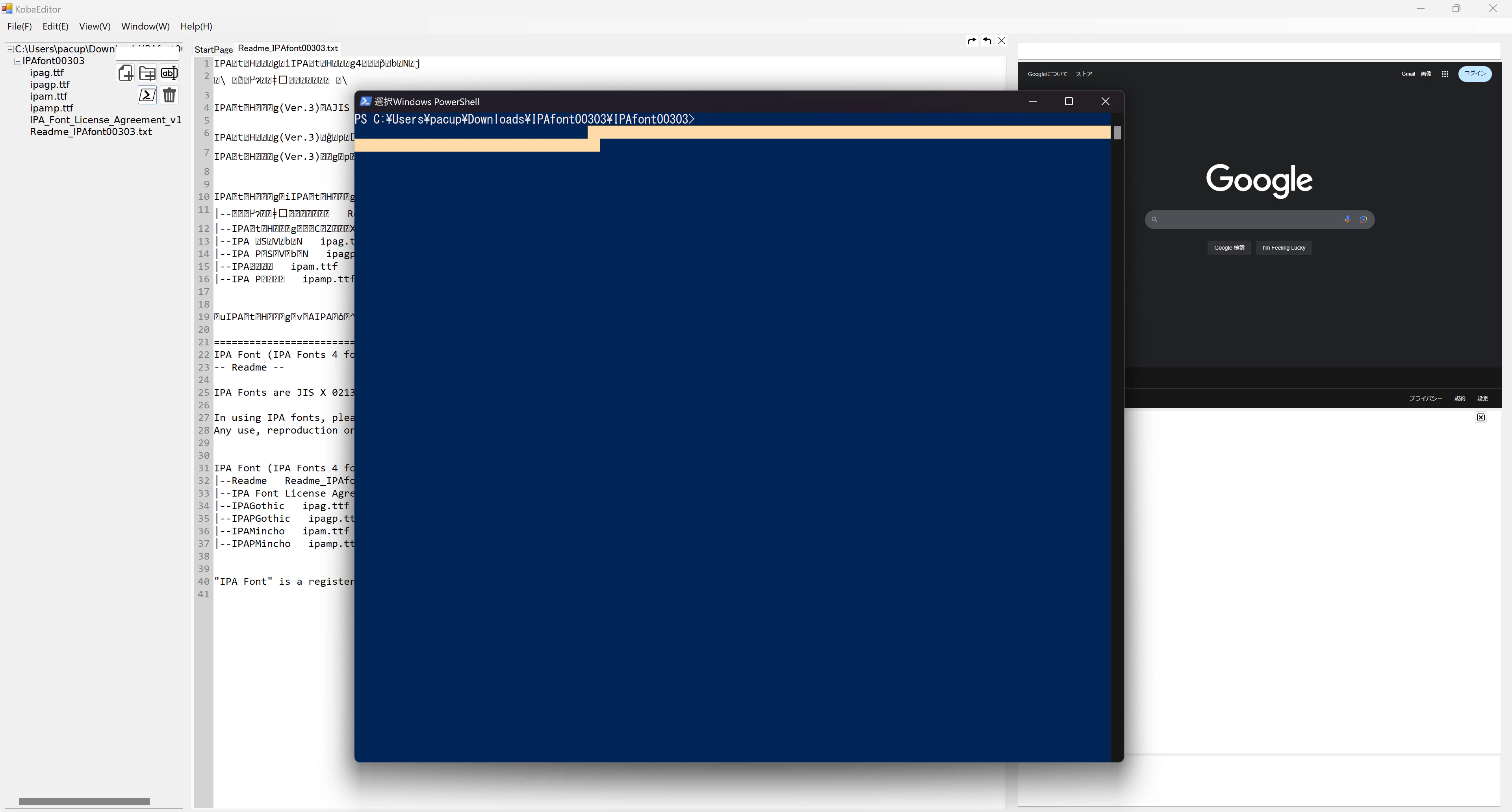 スクリーンショット 2024-10-22 065028.png