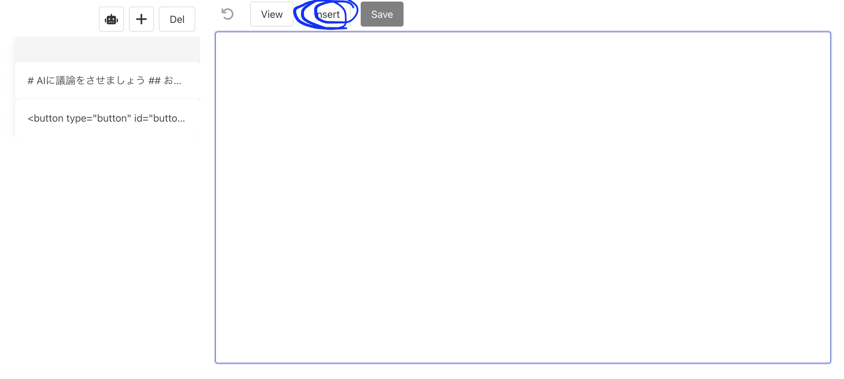 スクリーンショット 2024-11-10 19.48.20.png
