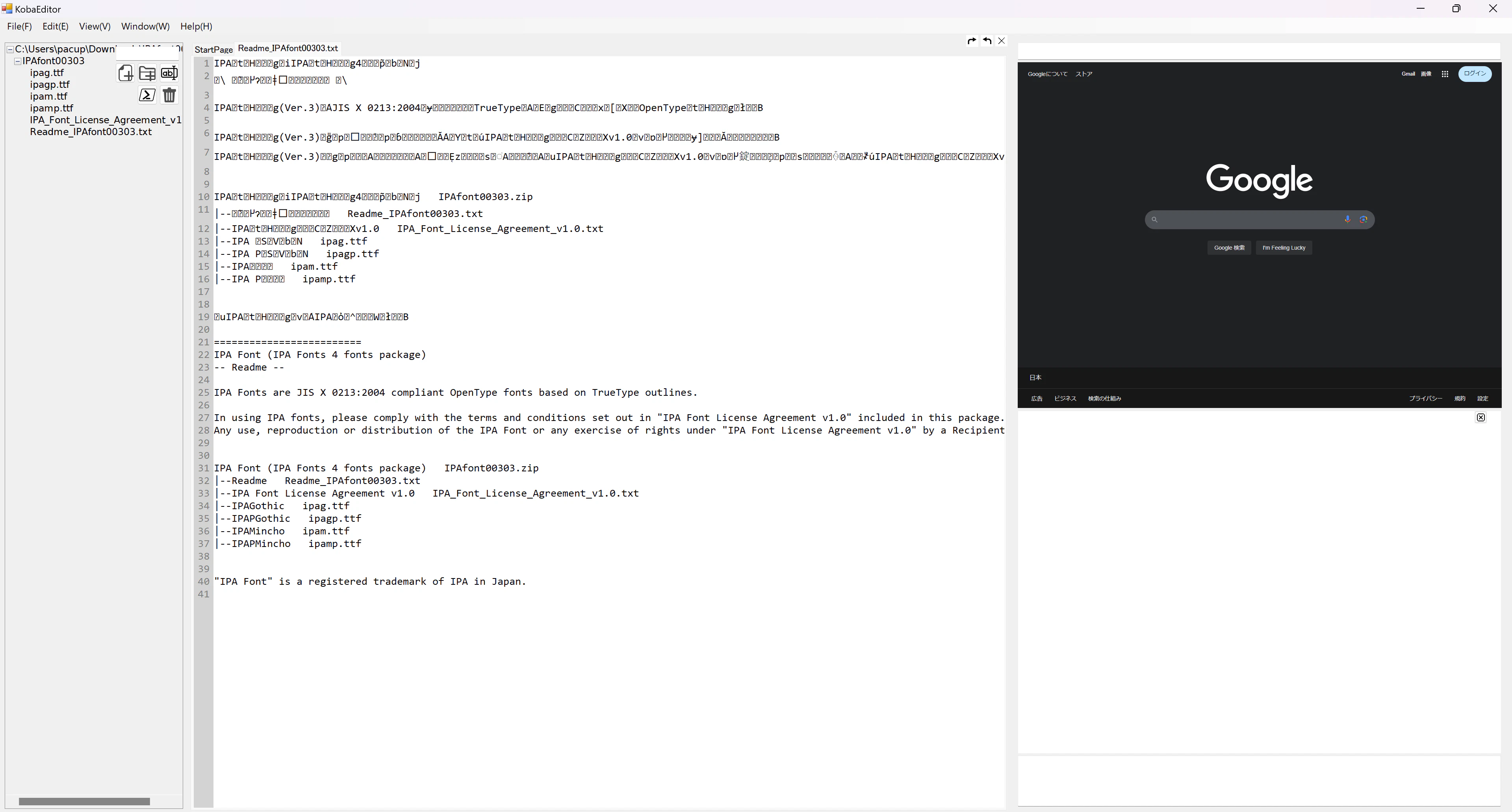 スクリーンショット 2024-10-22 064950.png