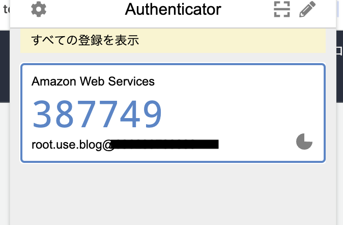 スクリーンショット 2023-10-29 16.34.08.png