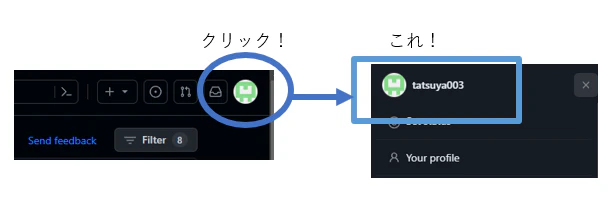 0f4c0496dfd743e17119f941b24ab600.png