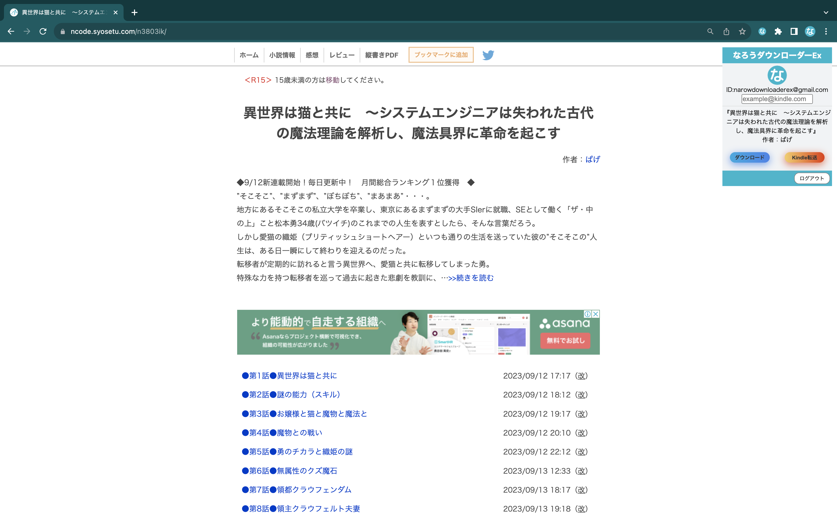 sample1.png