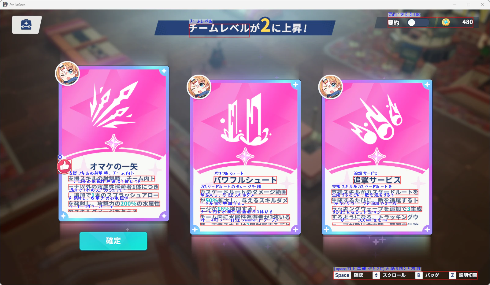select_1_Tesseract.png