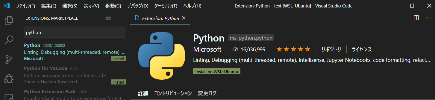 python_ext.png