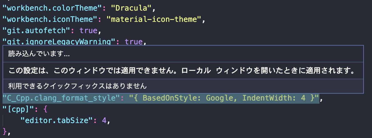 スクリーンショット 2020-06-01 17.49.01.png