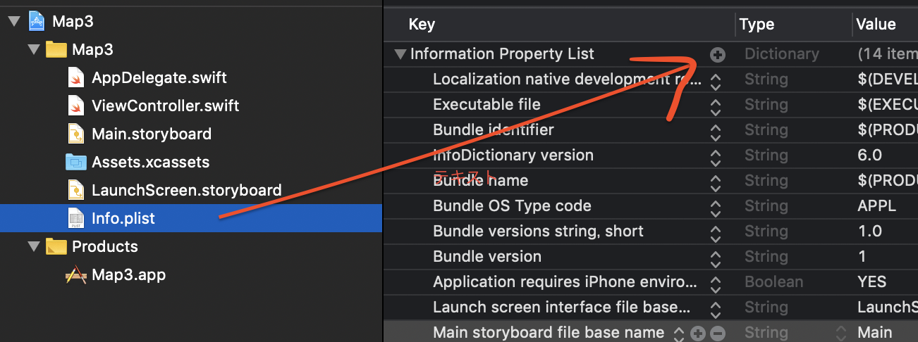 スクリーンショット 2019-08-29 22.43.59.png