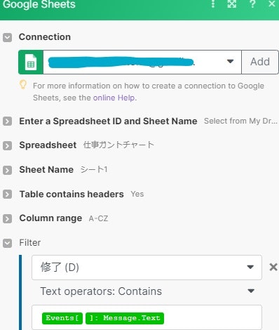 スクリーンショット (32)_LI.jpg