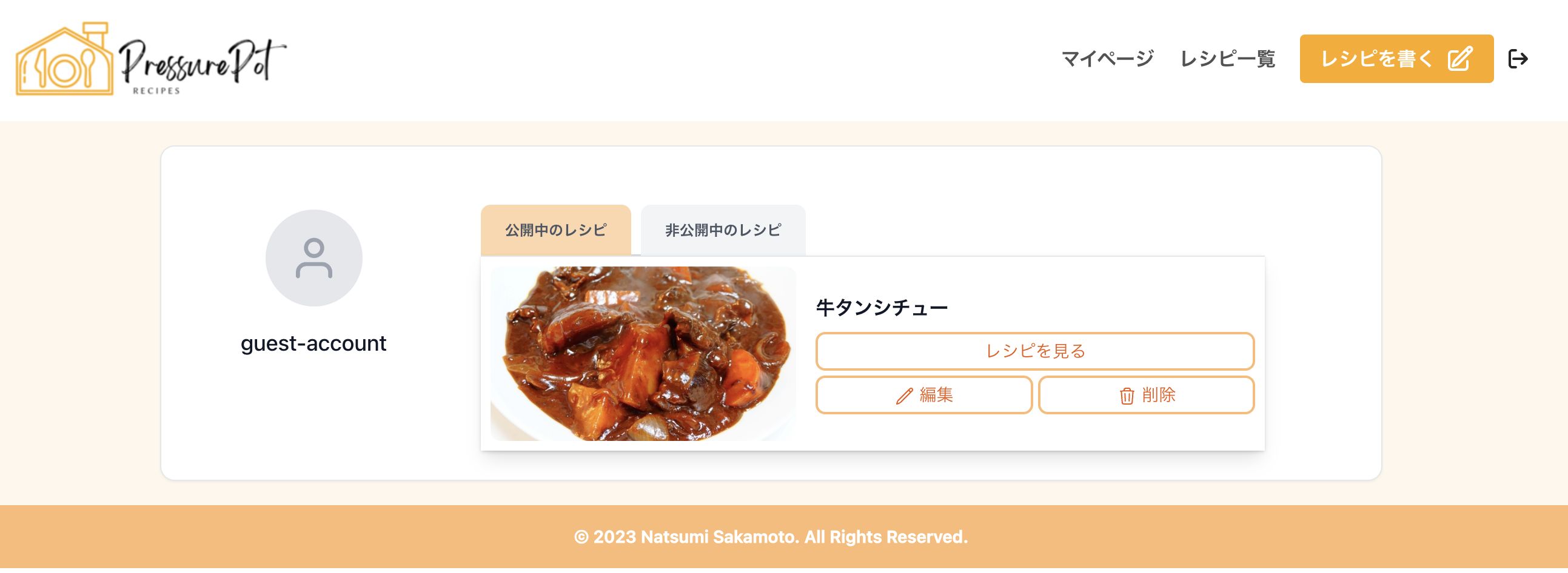 スクリーンショット 2024-02-15 21.37.00.png