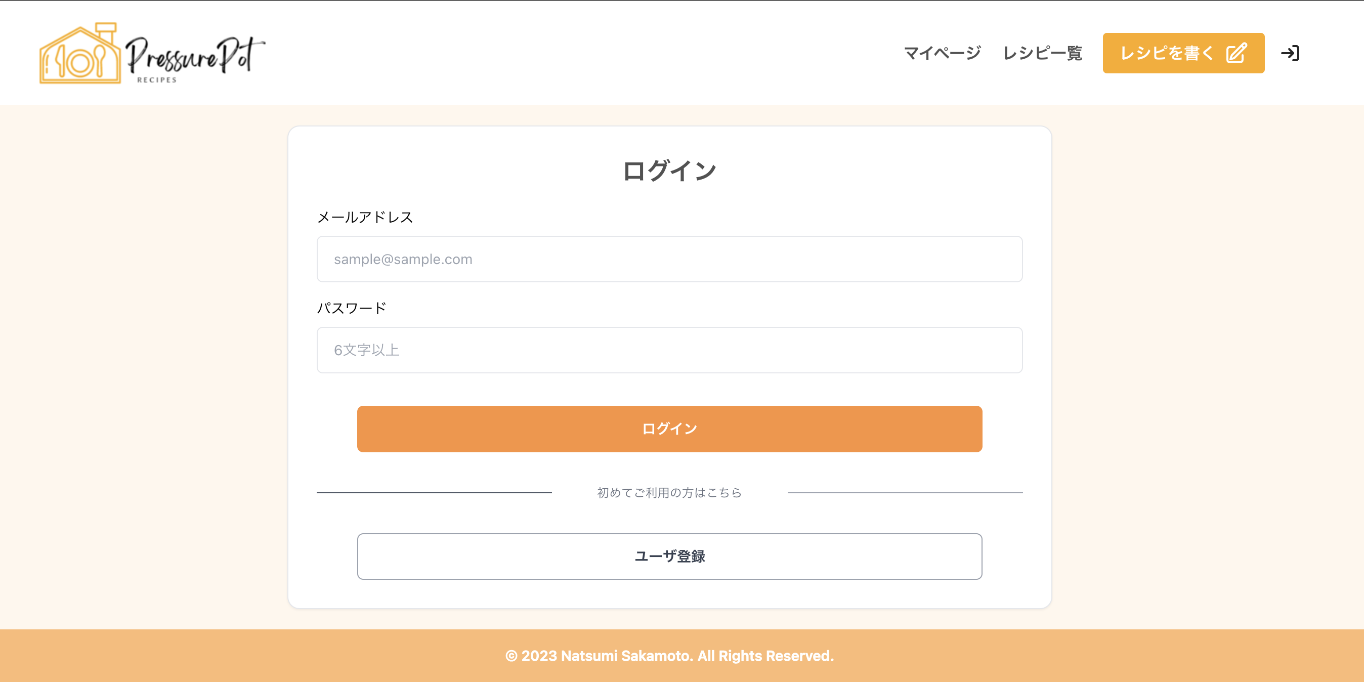 スクリーンショット 2024-02-15 21.37.29.png