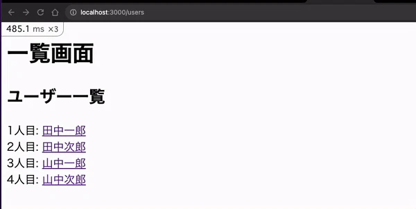 index-show.gif
