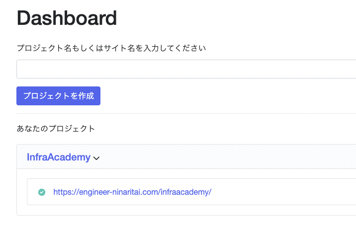スクリーンショット 2024-06-04 9.33.21.png