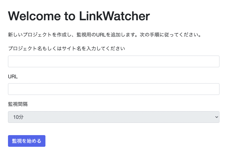 スクリーンショット 2024-06-04 9.12.55.png