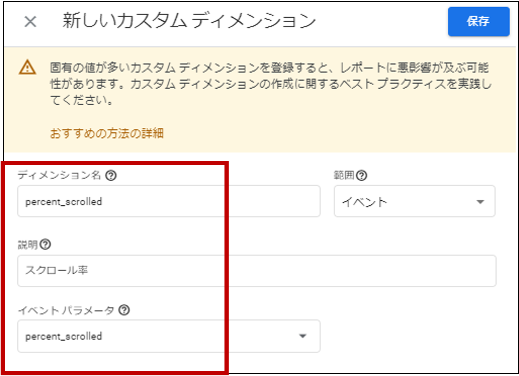 図2.png