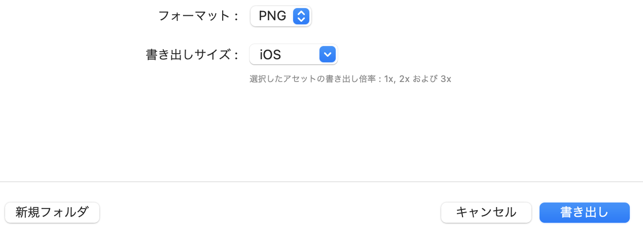 スクリーンショット 2023-10-19 11.39.31.png