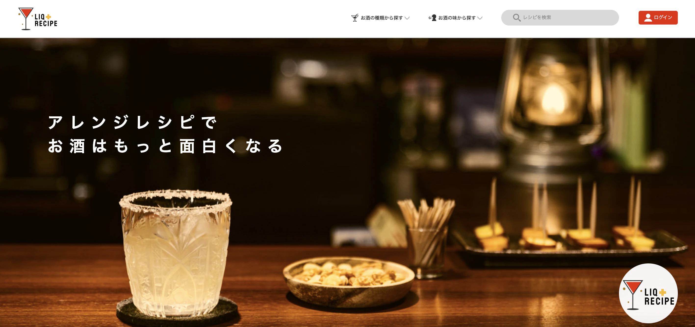 スクリーンショット 2023-12-06 5.51.47.png