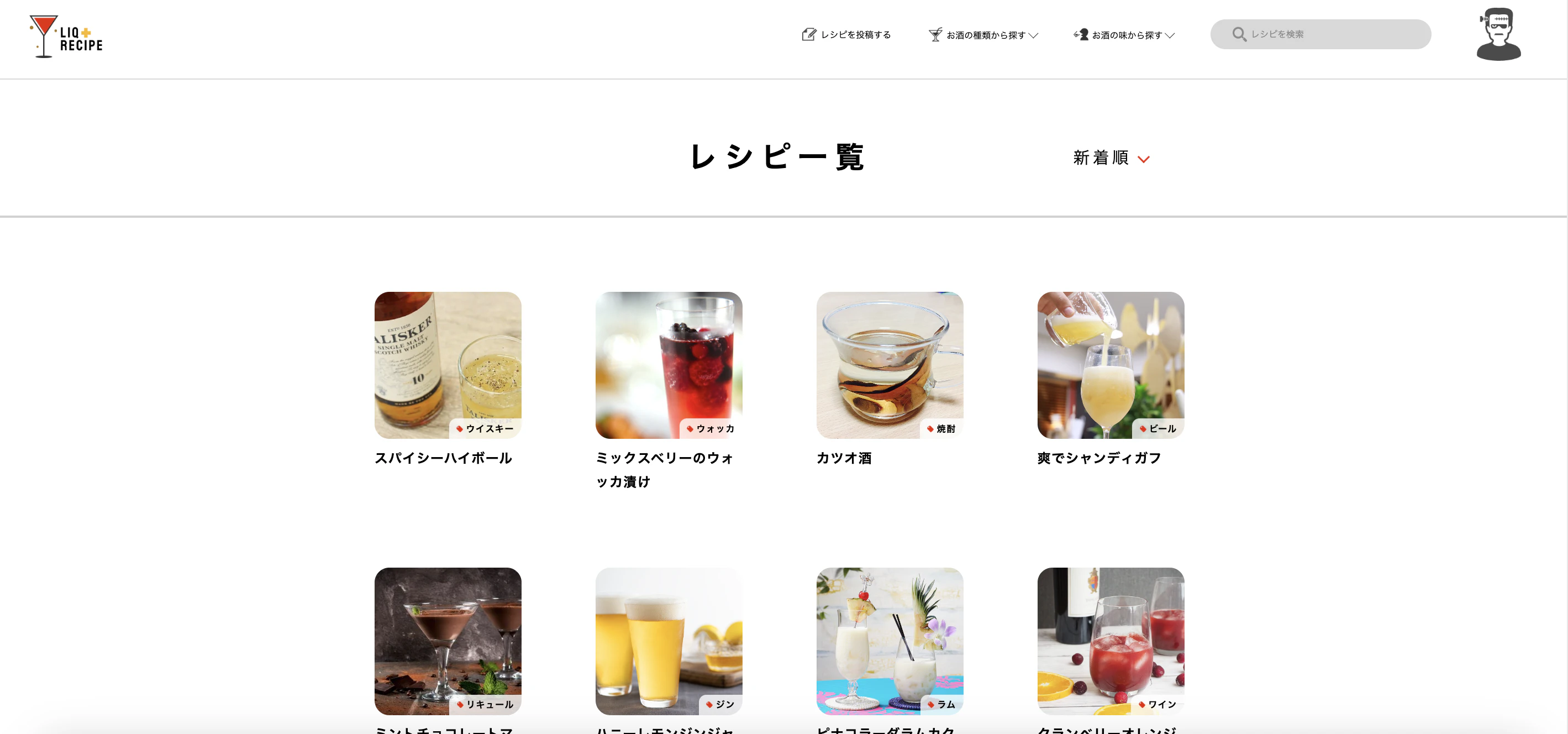 スクリーンショット 2023-12-06 5.53.13.png