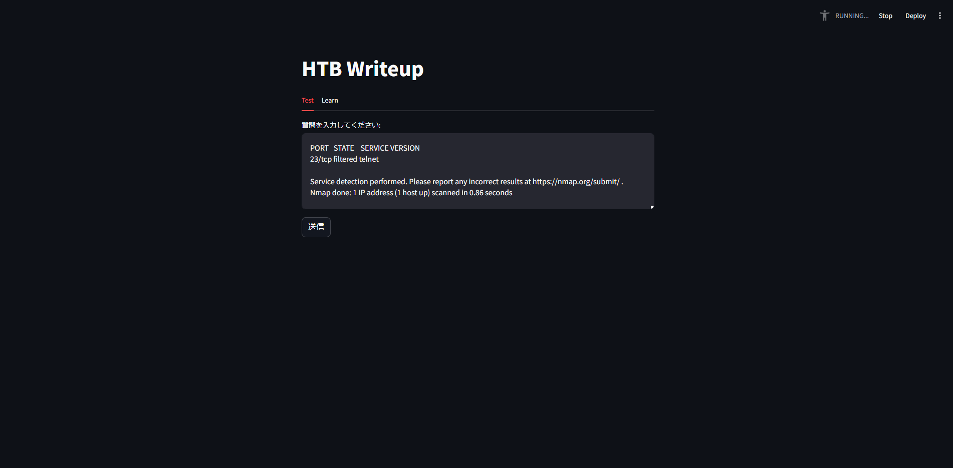 スクリーンショット (4).png