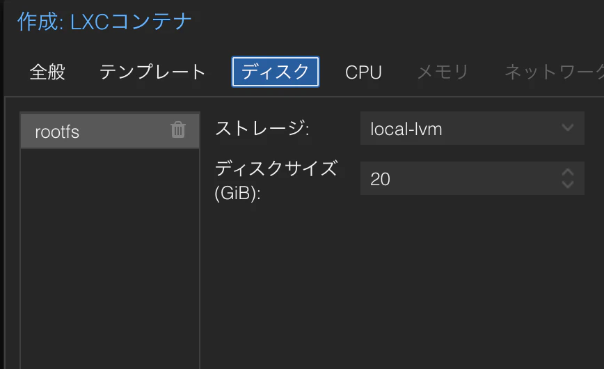 スクリーンショット 2024-11-13 17.45.20.png