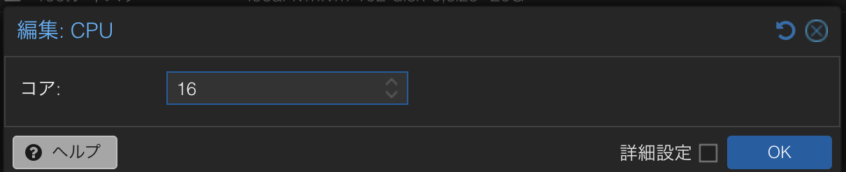スクリーンショット 2024-11-14 8.52.25.png