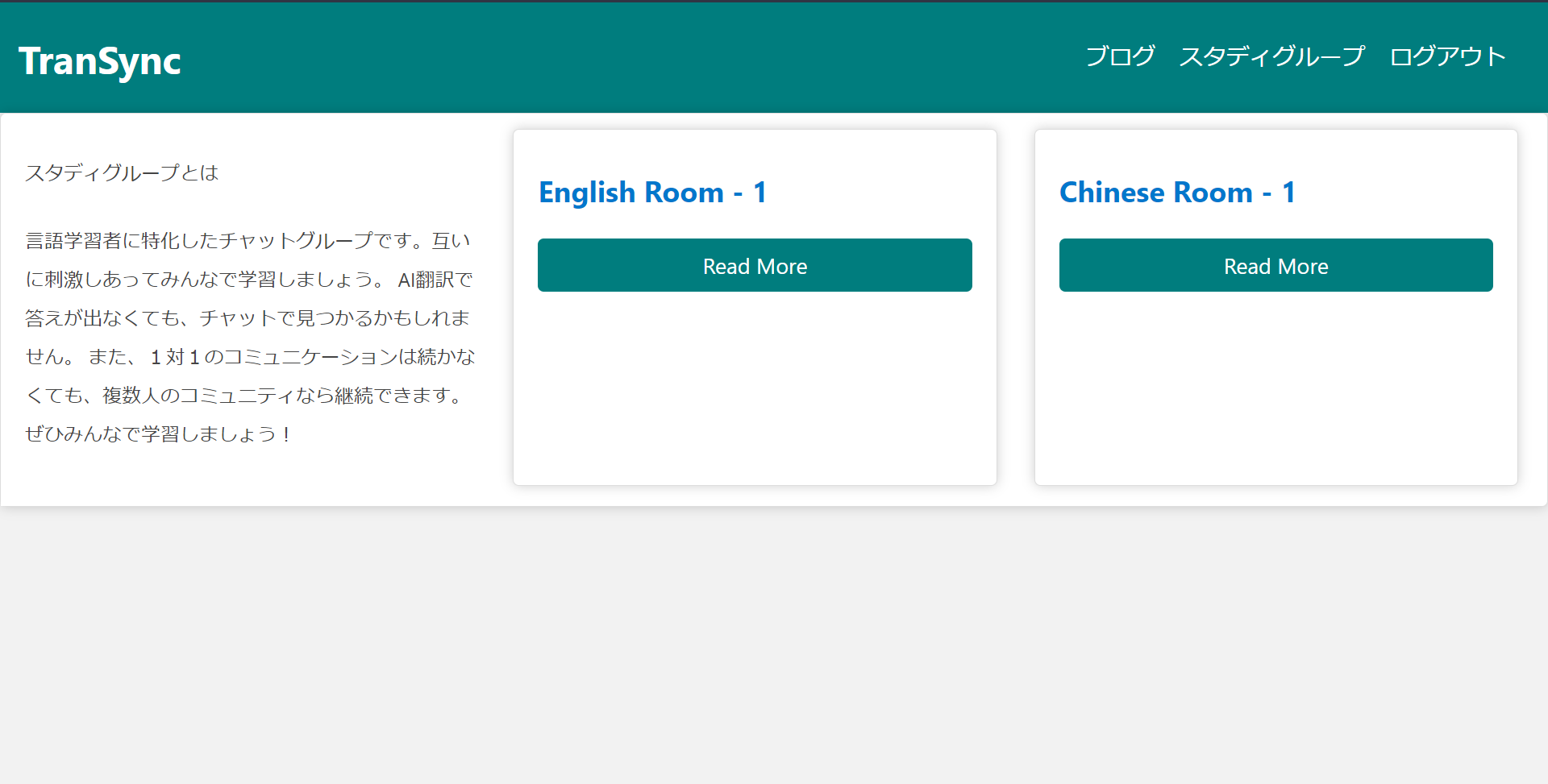スクリーンショット 2023-12-05 204344.png