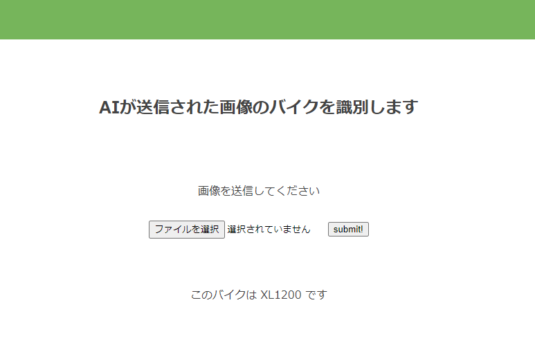 スクリーンショット (7).png