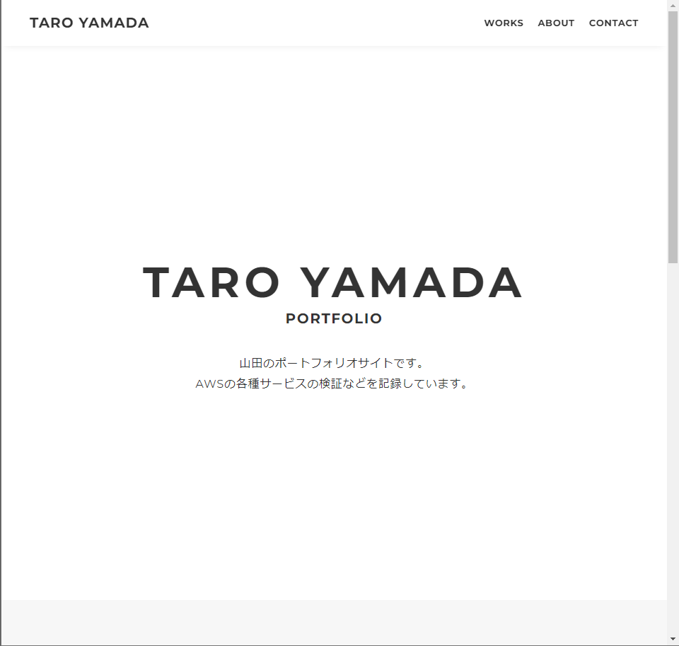 スクリーンショット 2023-10-29 155318.png