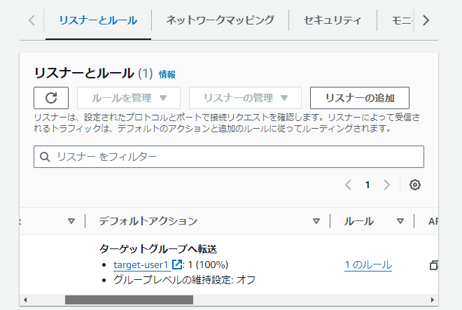 スクリーンショット 2023-12-24 095449.png