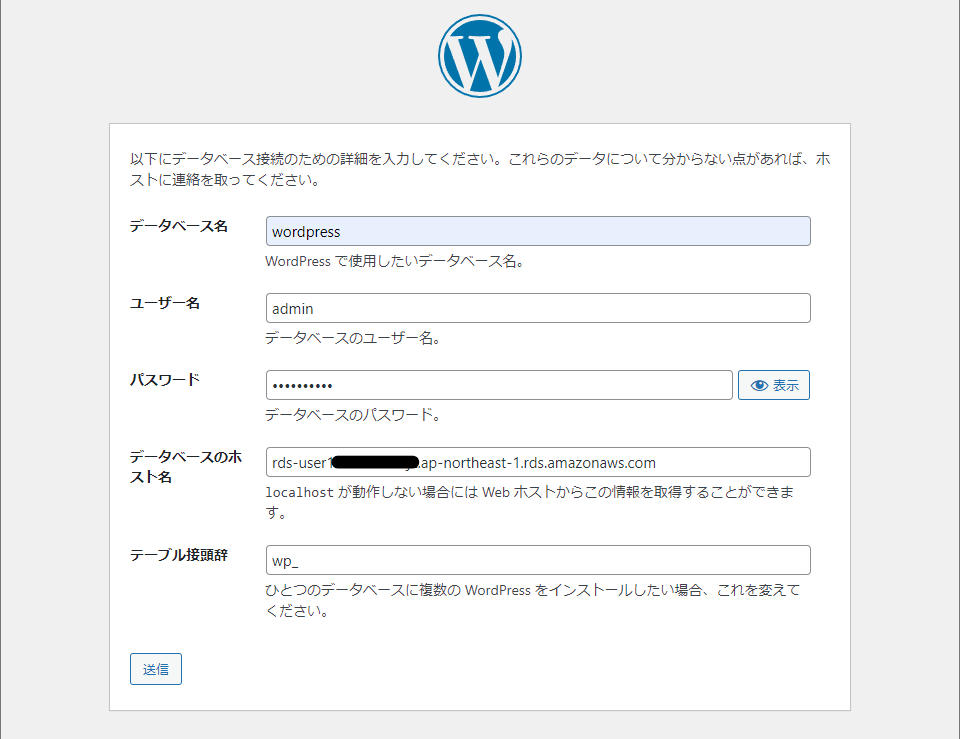 スクリーンショット 2023-12-24 100951.png