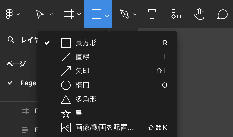 スクリーンショット 2024-04-27 22.19.04.png