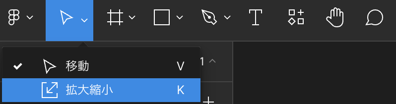 スクリーンショット 2024-01-21 16.22.49.png