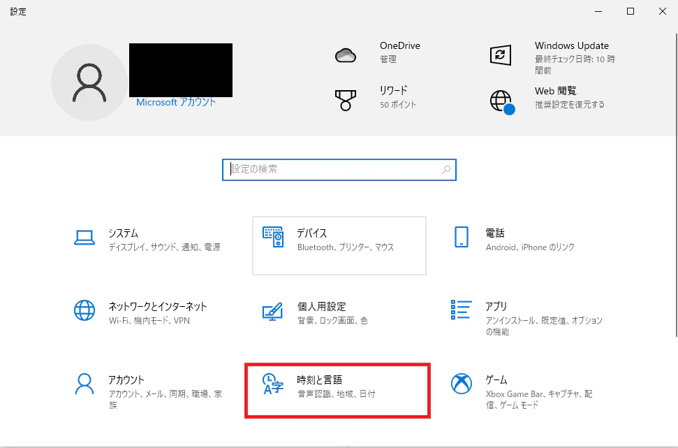 システム.png