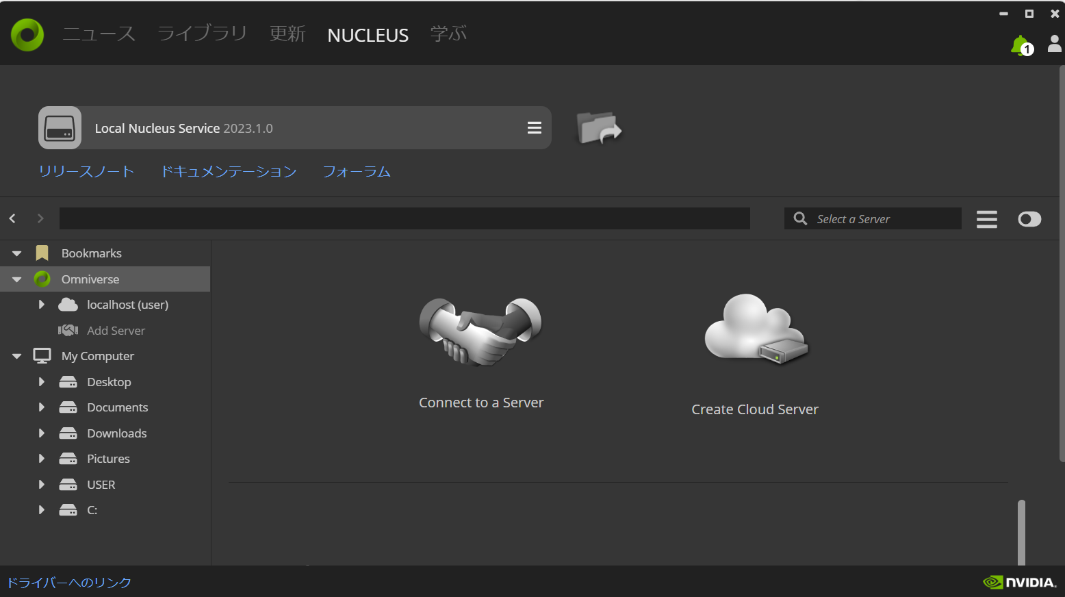スクリーンショット 2024-02-04 073854.png