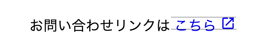 スクリーンショット 2020-08-19 23.18.47.png