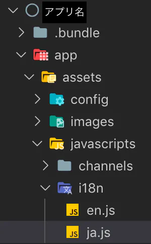スクリーンショット 2019-10-31 19.03.00.png
