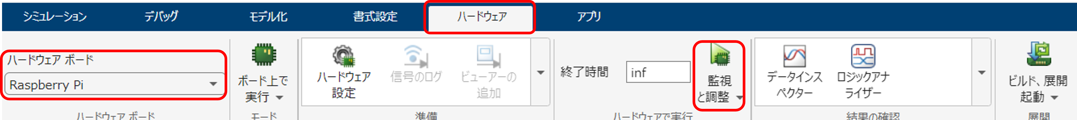 ext_mode.png