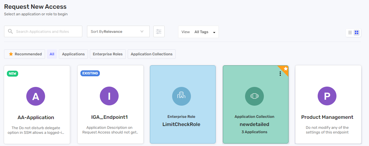 アクセスリクエストの要求したい権限を選択する画面
