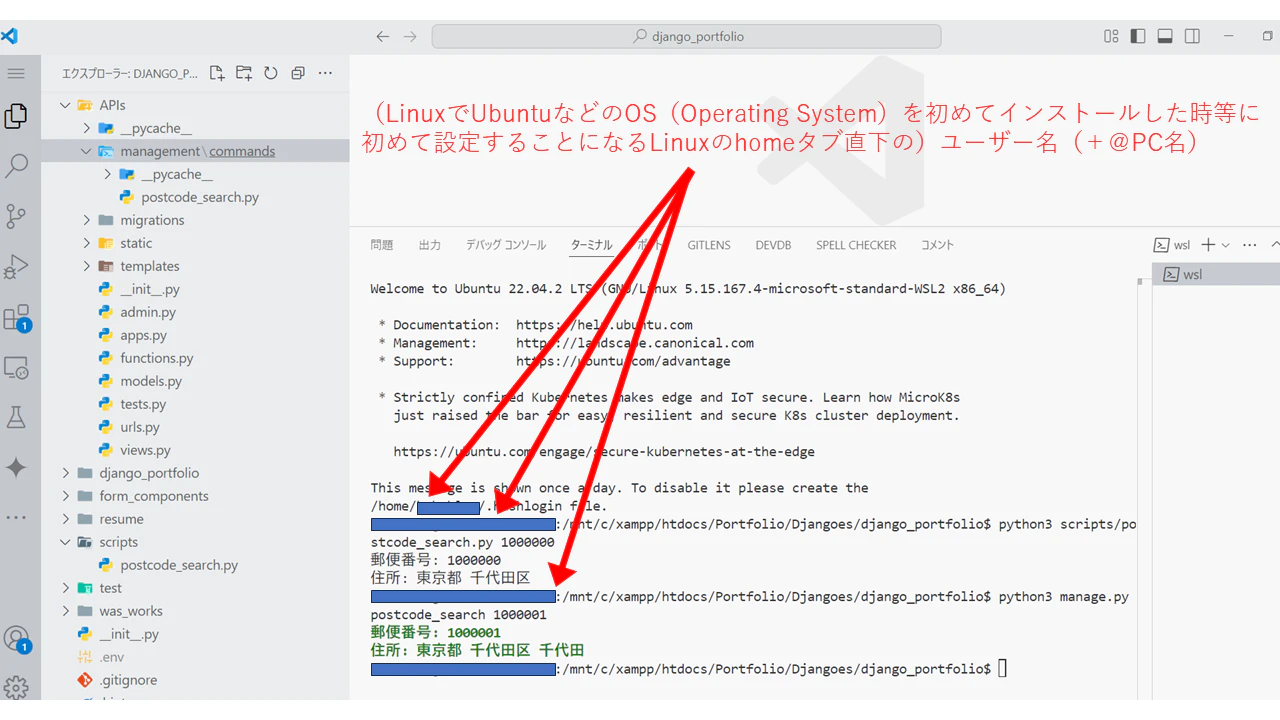 with_API①.png