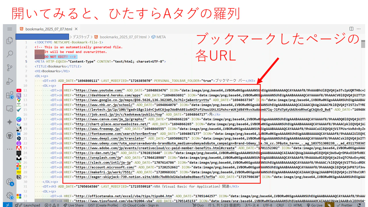 bookmark4.PNG