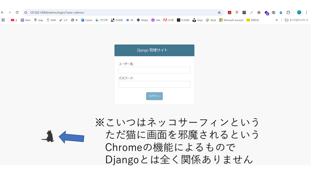 スライド1.PNG
