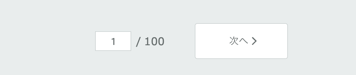 スクリーンショット 2024-02-06 12.00.46.png